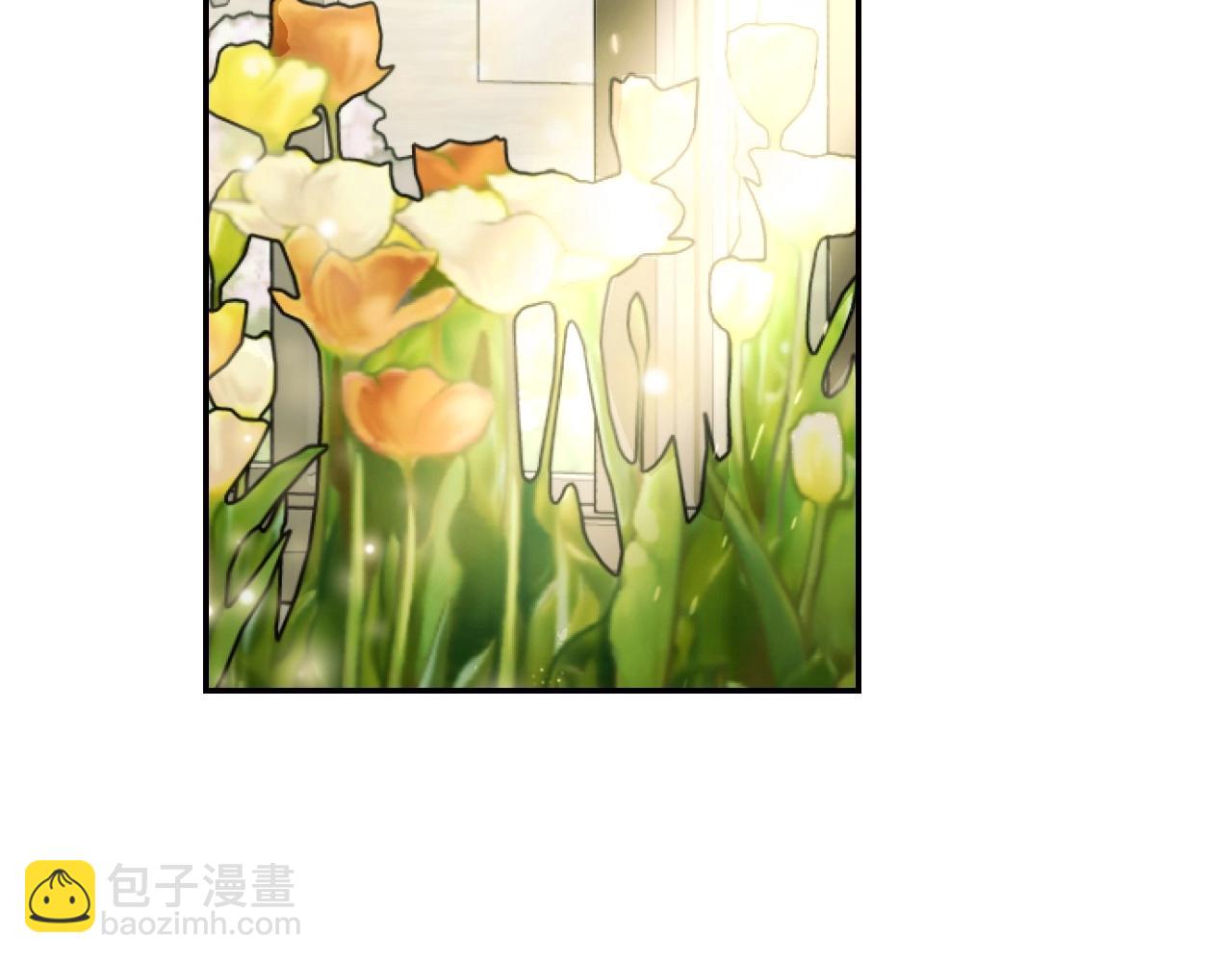 爸，這個婚我不結！ - 番外1 一些溫馨時刻(2/6) - 2