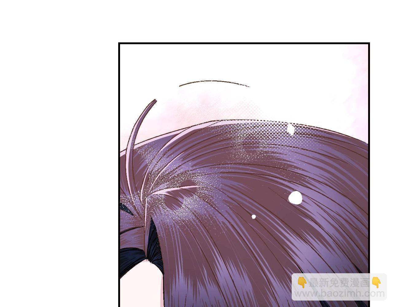 爸，這個婚我不結！ - 番外1 一些溫馨時刻(2/6) - 3