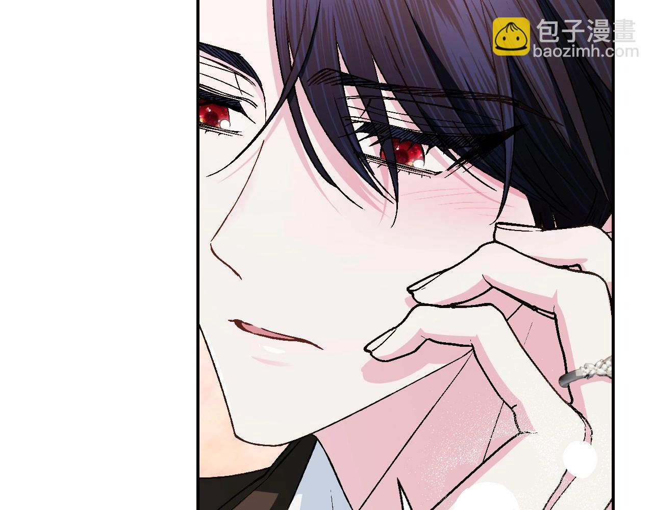 爸，這個婚我不結！ - 番外1 一些溫馨時刻(2/6) - 4