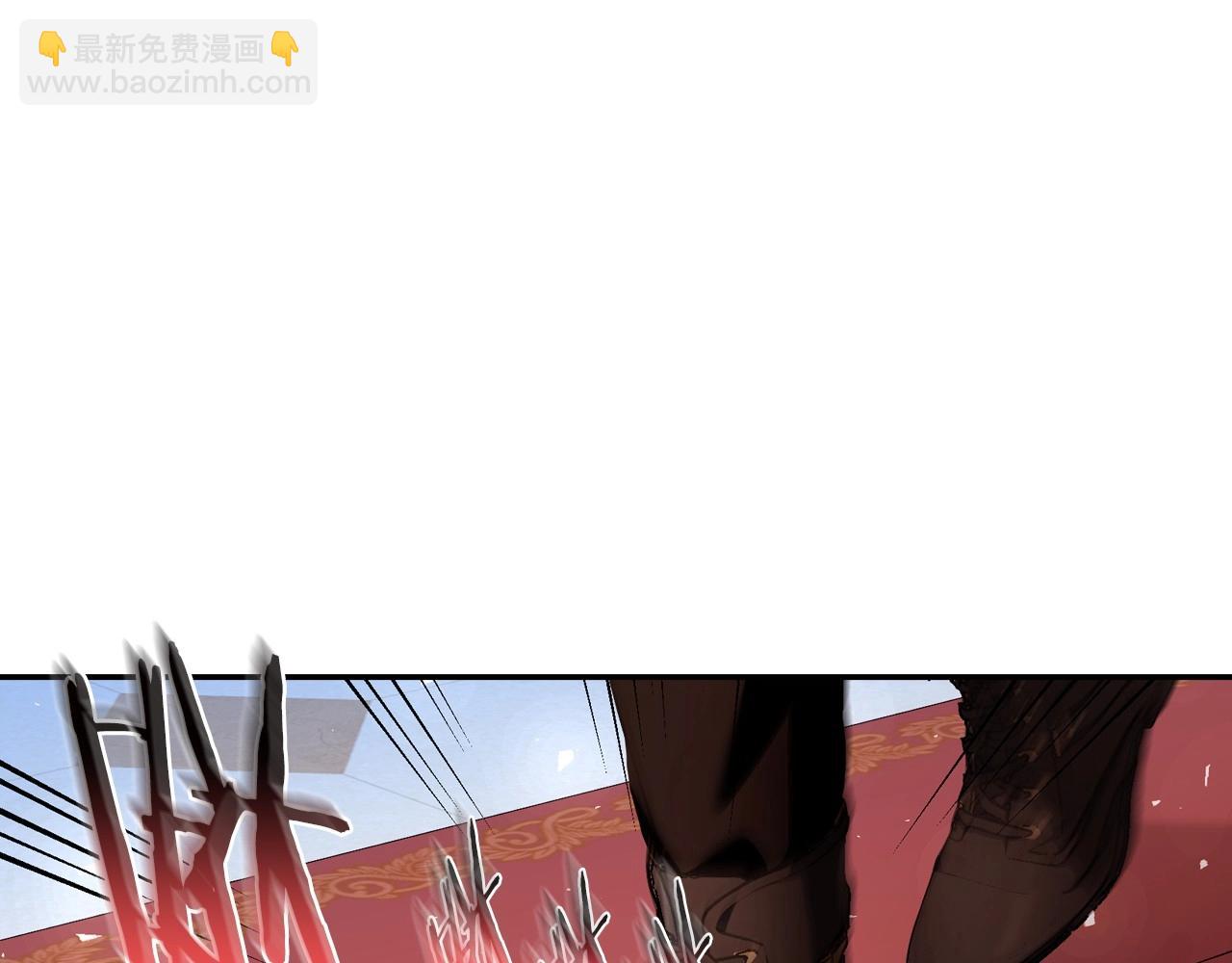 爸，這個婚我不結！ - 番外3 孕期摔倒(3/6) - 2