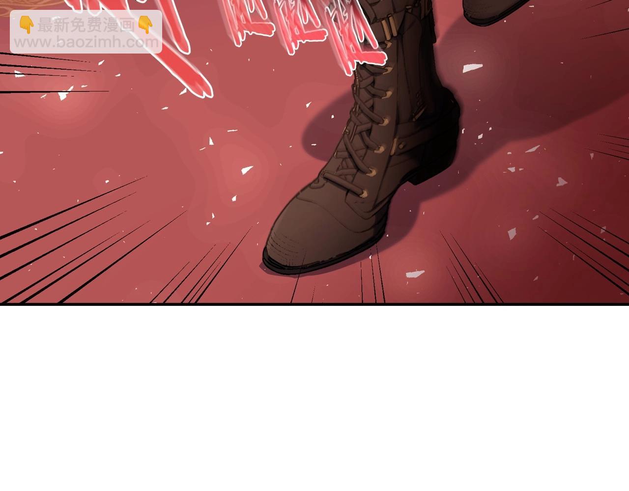 爸，這個婚我不結！ - 番外3 孕期摔倒(3/6) - 3