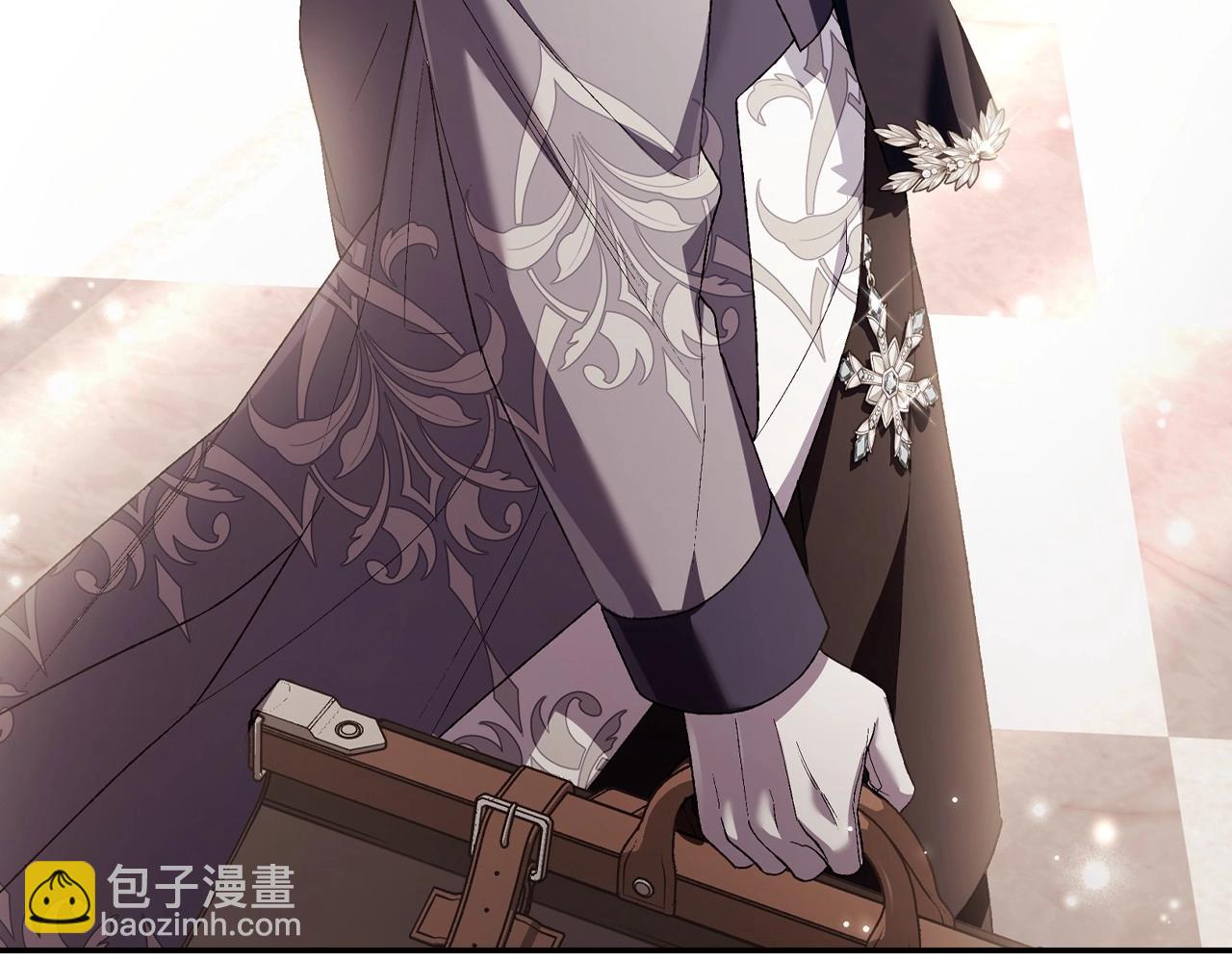 爸，這個婚我不結！ - 番外3 孕期摔倒(3/6) - 1