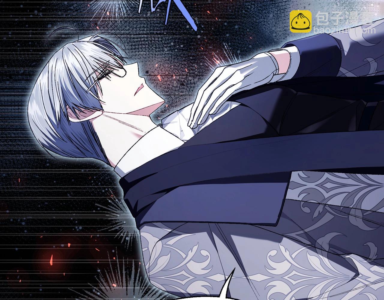 爸，這個婚我不結！ - 番外3 孕期摔倒(3/6) - 6