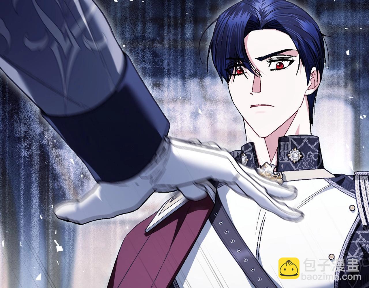 爸，這個婚我不結！ - 番外3 孕期摔倒(3/6) - 2