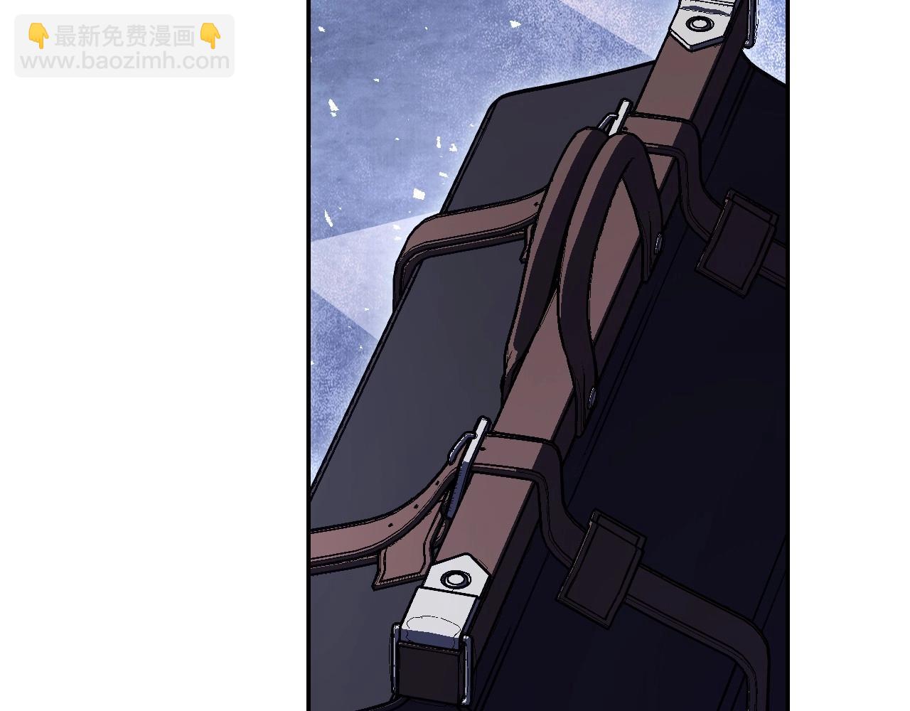 爸，這個婚我不結！ - 番外3 孕期摔倒(3/6) - 5