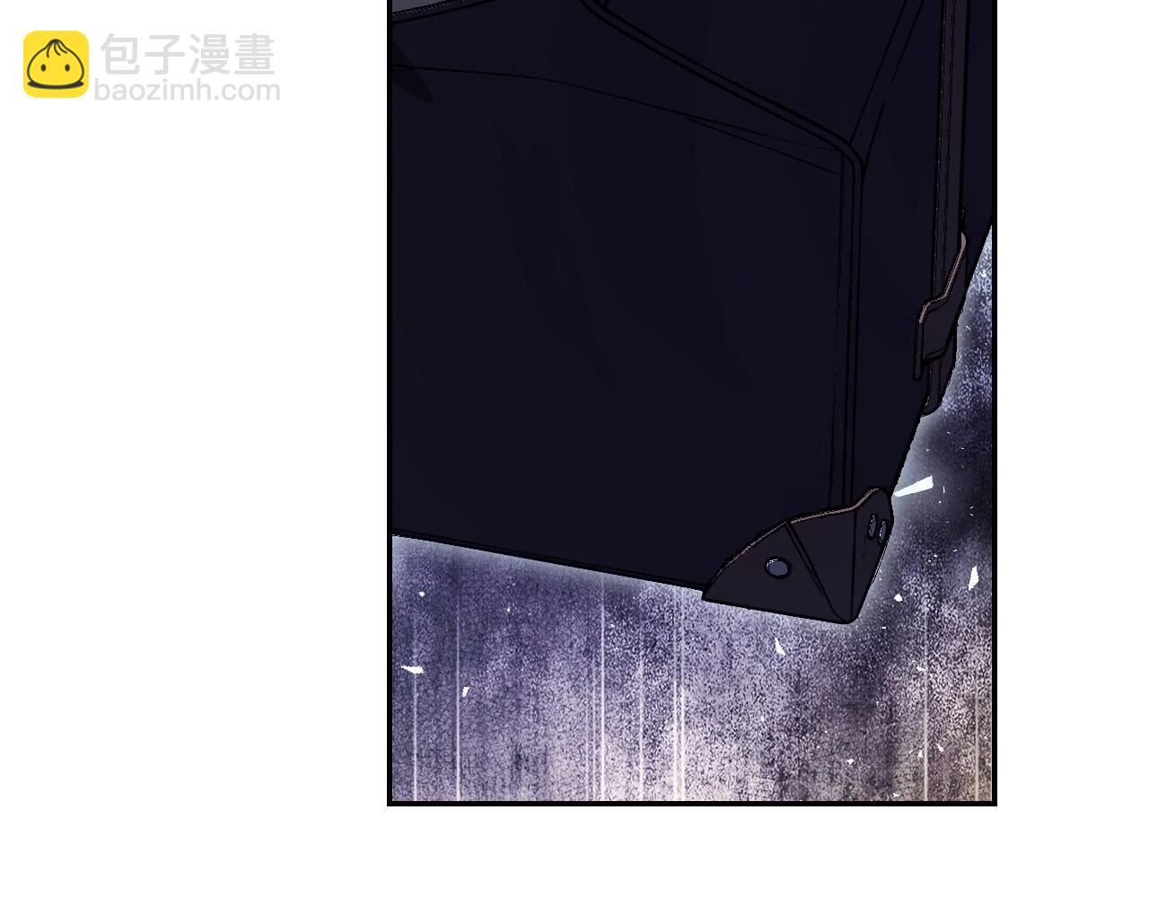 爸，這個婚我不結！ - 番外3 孕期摔倒(3/6) - 6