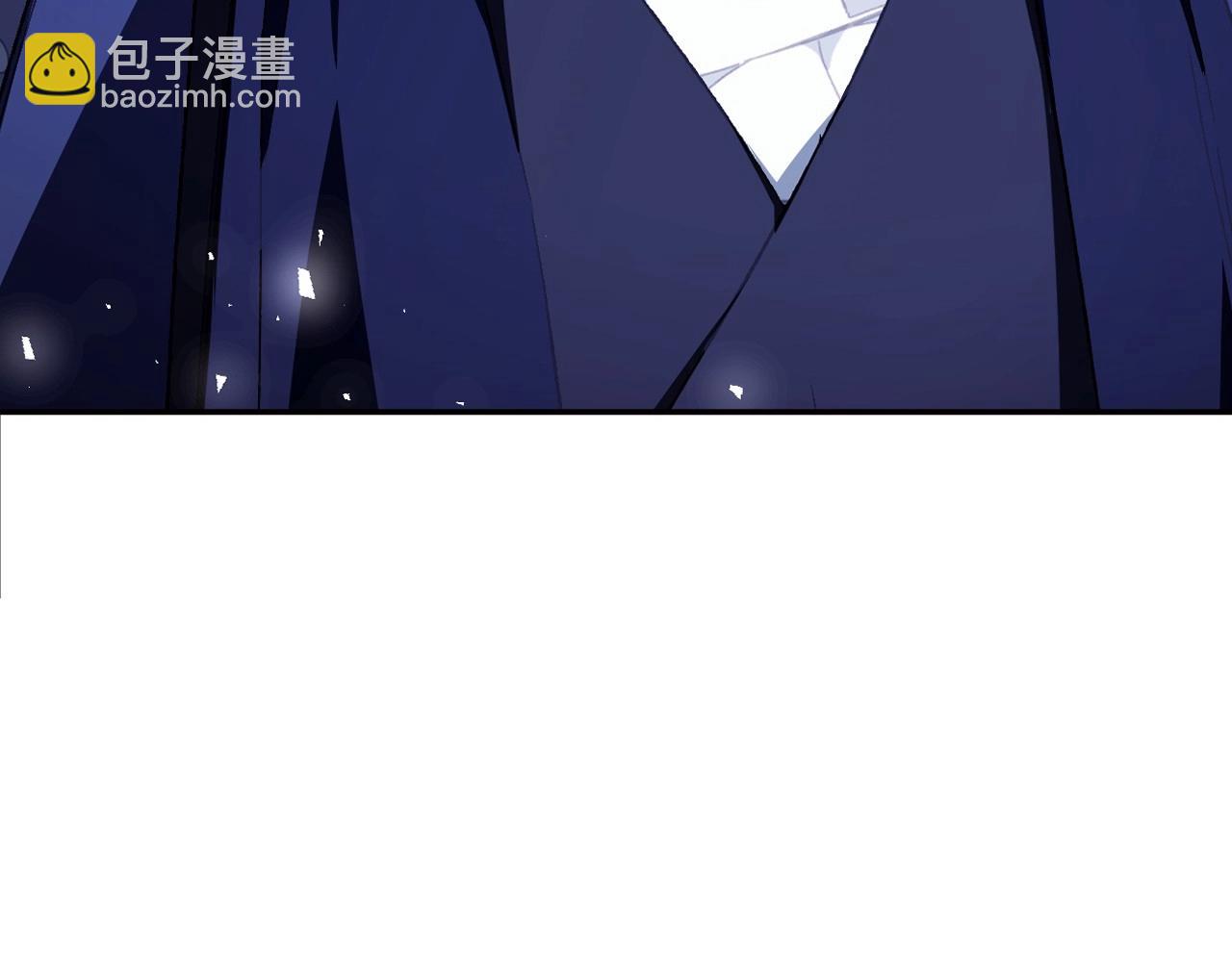 爸，這個婚我不結！ - 番外3 孕期摔倒(3/6) - 2