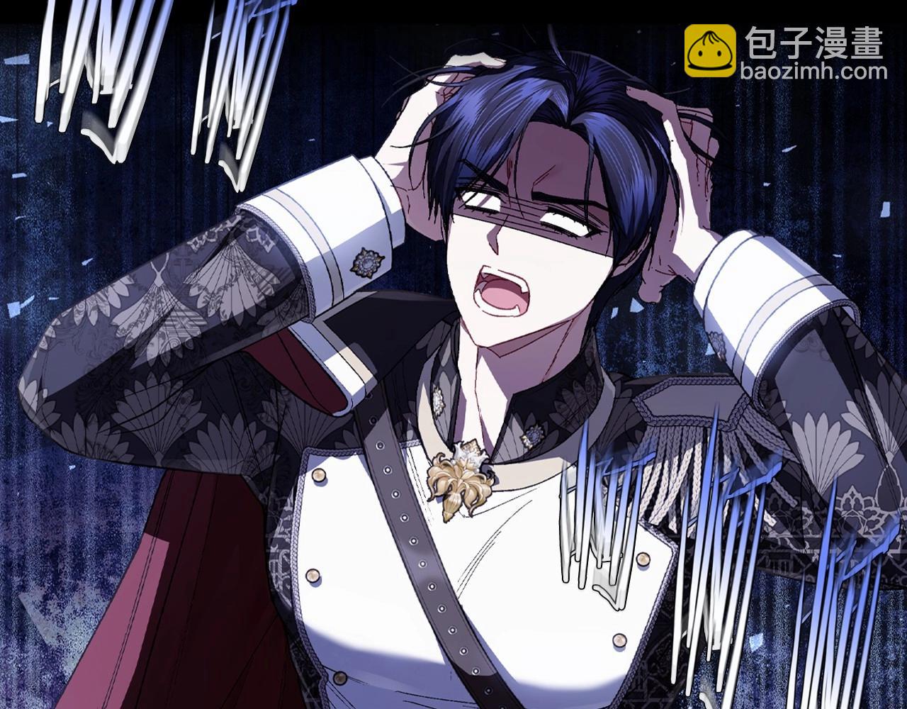 爸，這個婚我不結！ - 番外3 孕期摔倒(4/6) - 6