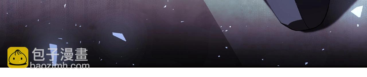 爸，這個婚我不結！ - 番外3 孕期摔倒(4/6) - 8