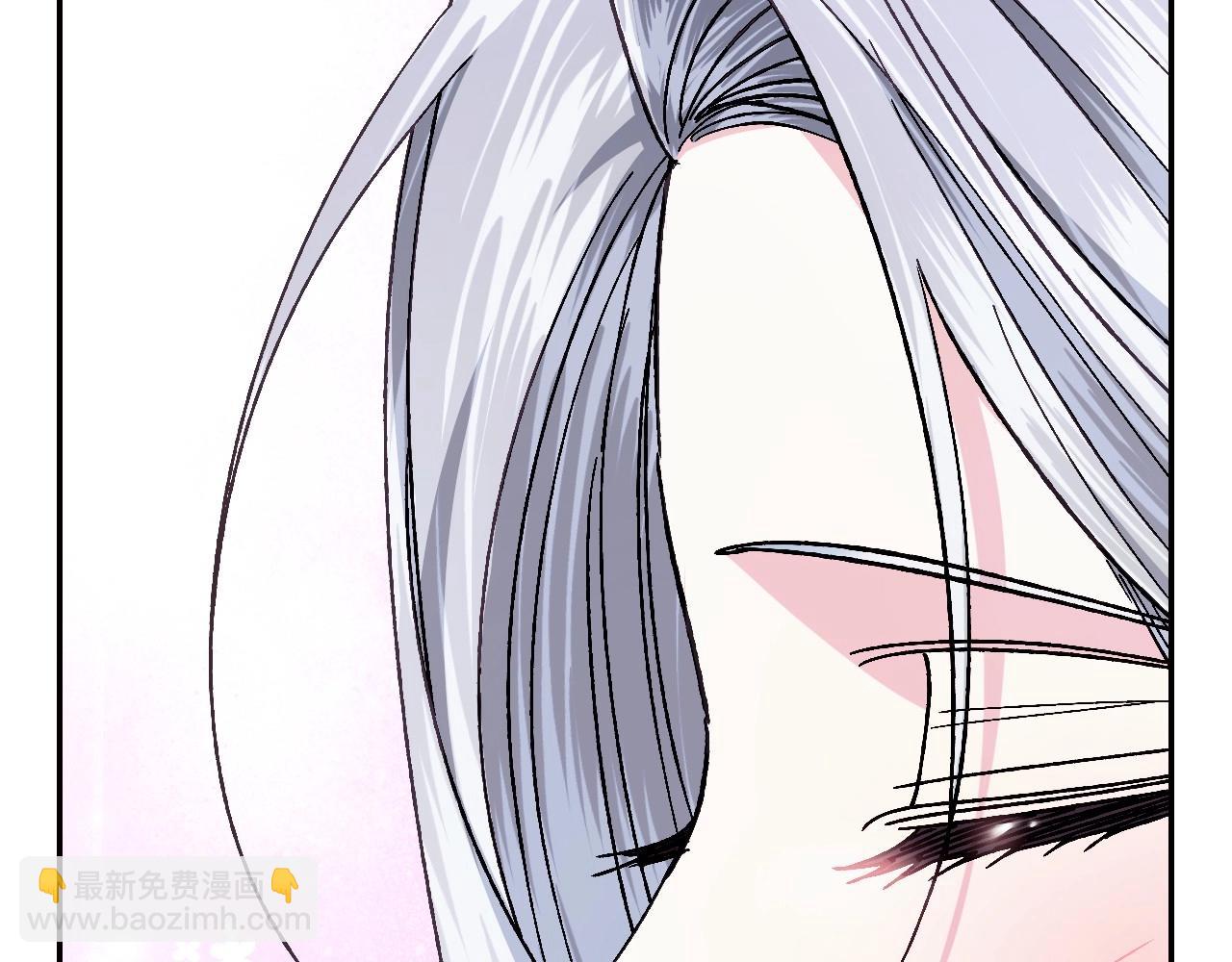 爸，這個婚我不結！ - 番外3 孕期摔倒(4/6) - 4