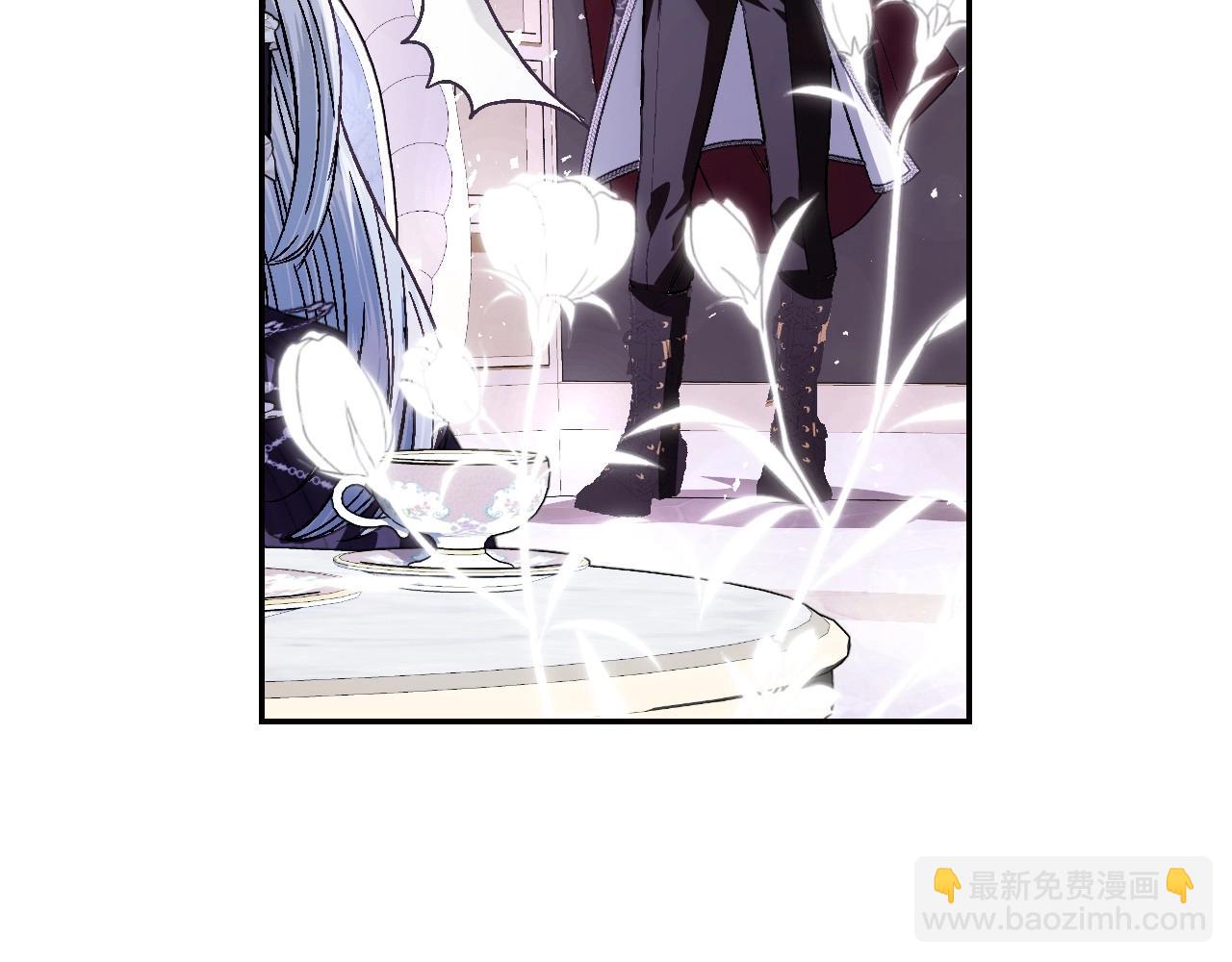 爸，這個婚我不結！ - 番外3 孕期摔倒(4/6) - 3