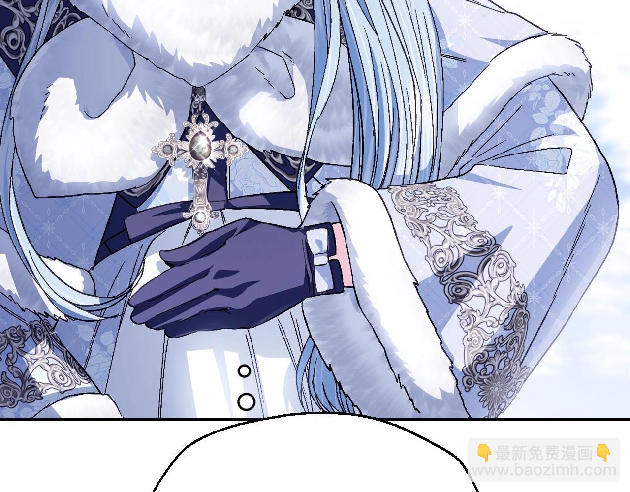 爸，這個婚我不結！ - 番外3 孕期摔倒(5/6) - 8