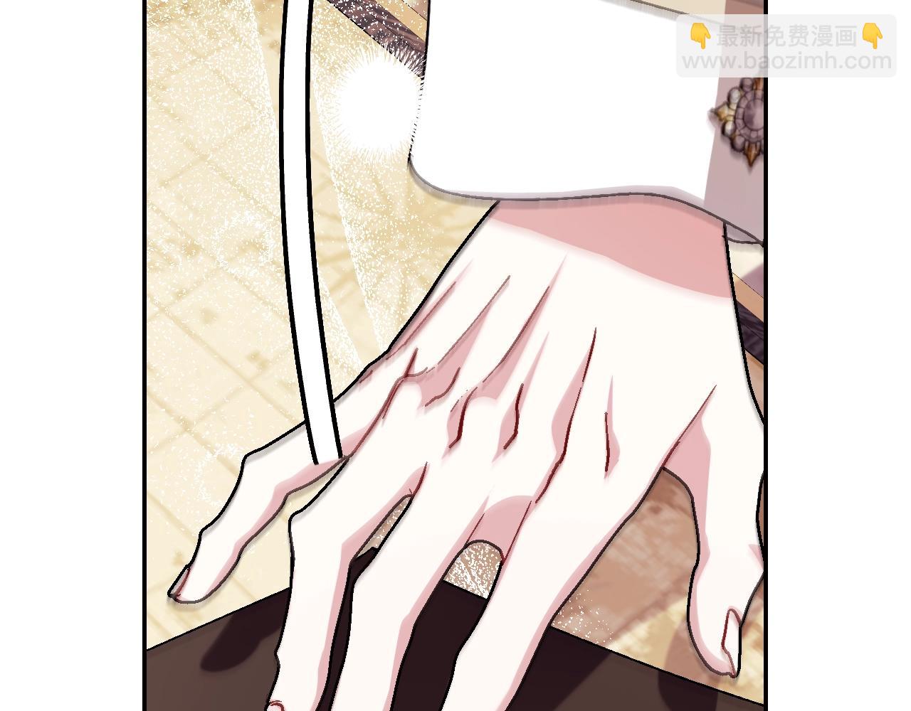 爸，這個婚我不結！ - 番外3 孕期摔倒(1/6) - 6