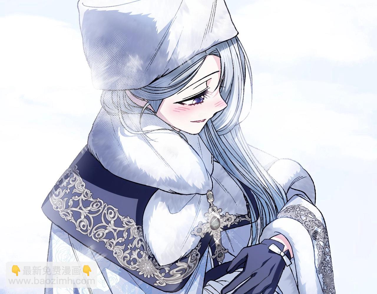 爸，這個婚我不結！ - 番外3 孕期摔倒(5/6) - 5