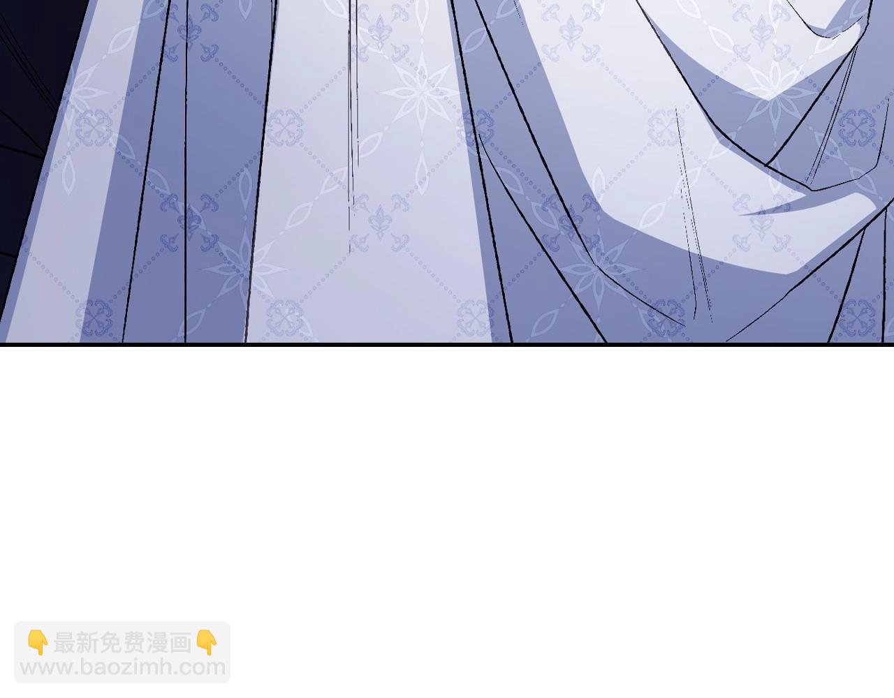 爸，這個婚我不結！ - 番外3 孕期摔倒(5/6) - 5