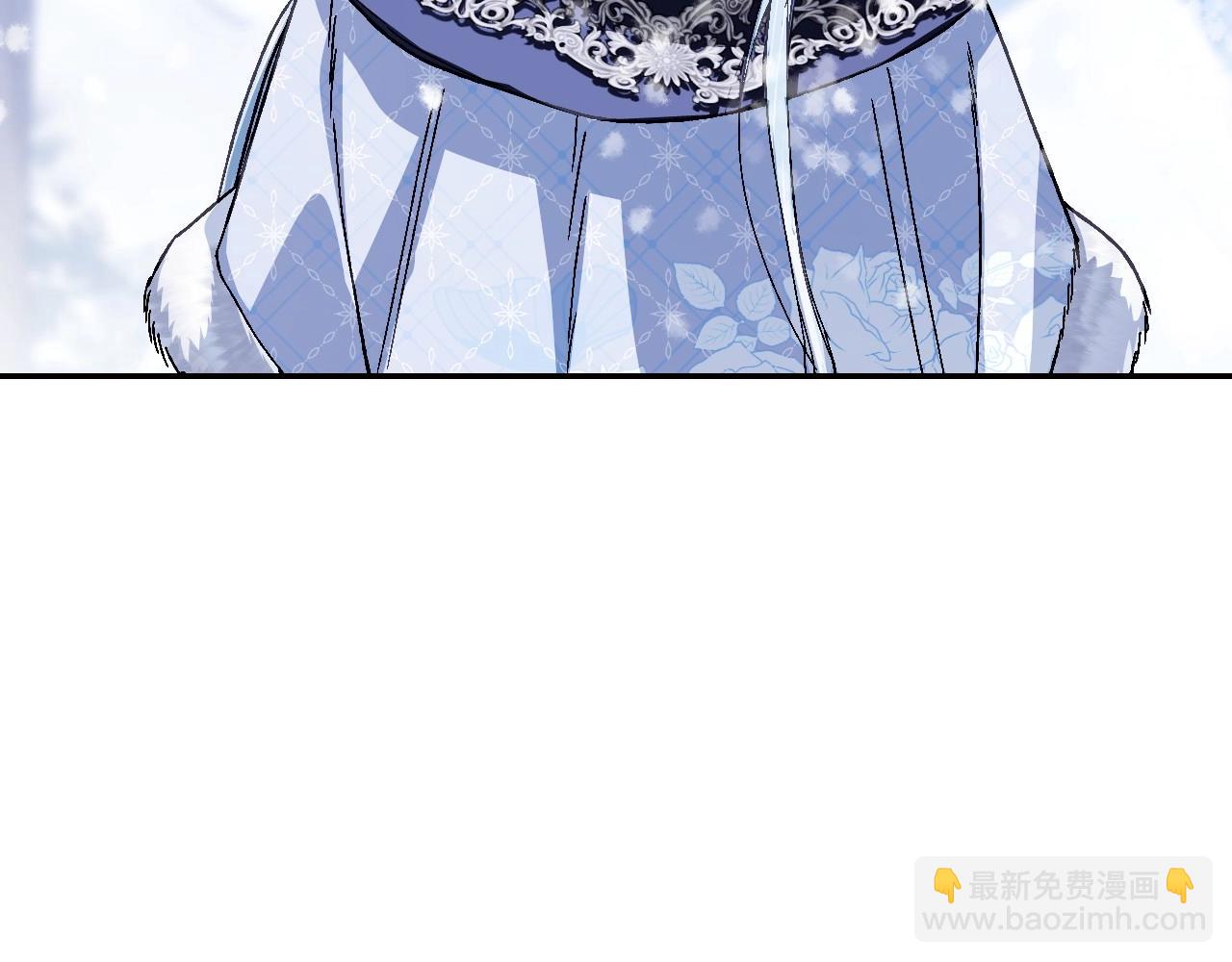 爸，這個婚我不結！ - 番外3 孕期摔倒(5/6) - 7