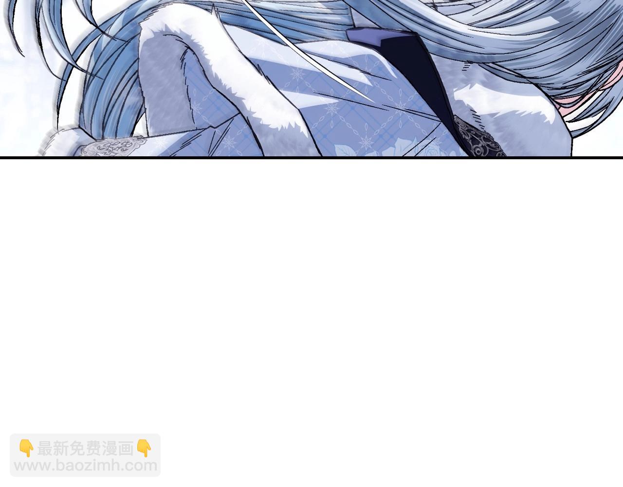 爸，這個婚我不結！ - 番外3 孕期摔倒(5/6) - 1