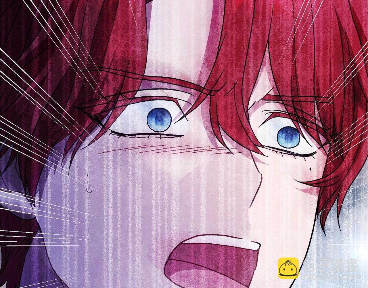 爸，這個婚我不結！ - 番外3 孕期摔倒(5/6) - 4