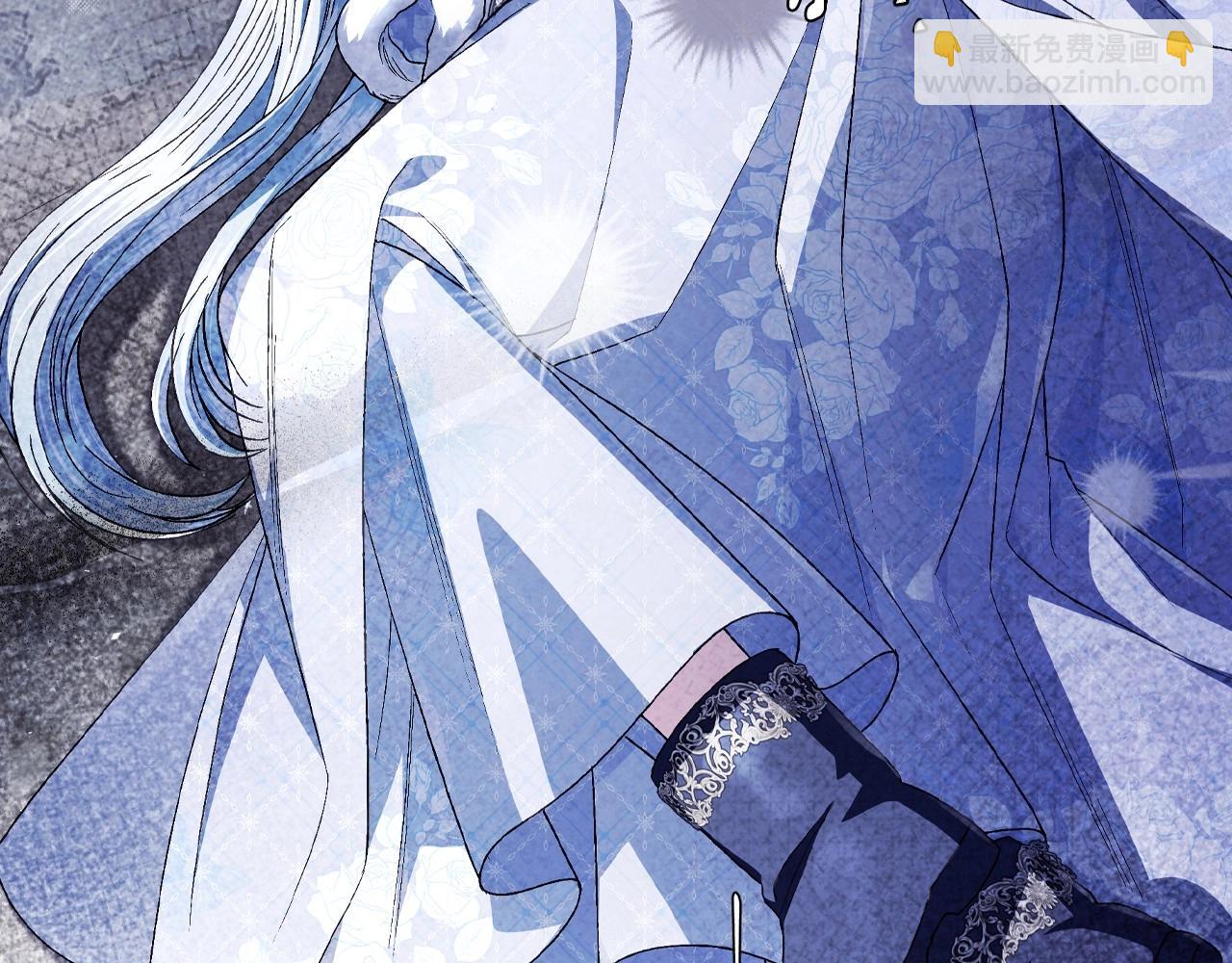 爸，這個婚我不結！ - 番外3 孕期摔倒(5/6) - 1