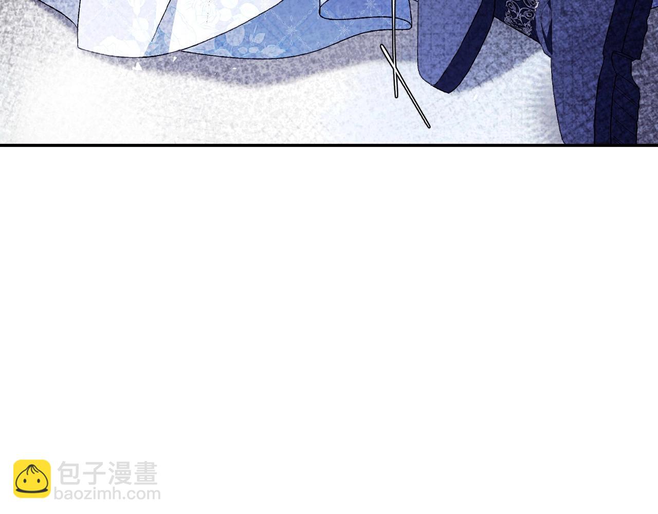 爸，這個婚我不結！ - 番外3 孕期摔倒(5/6) - 2