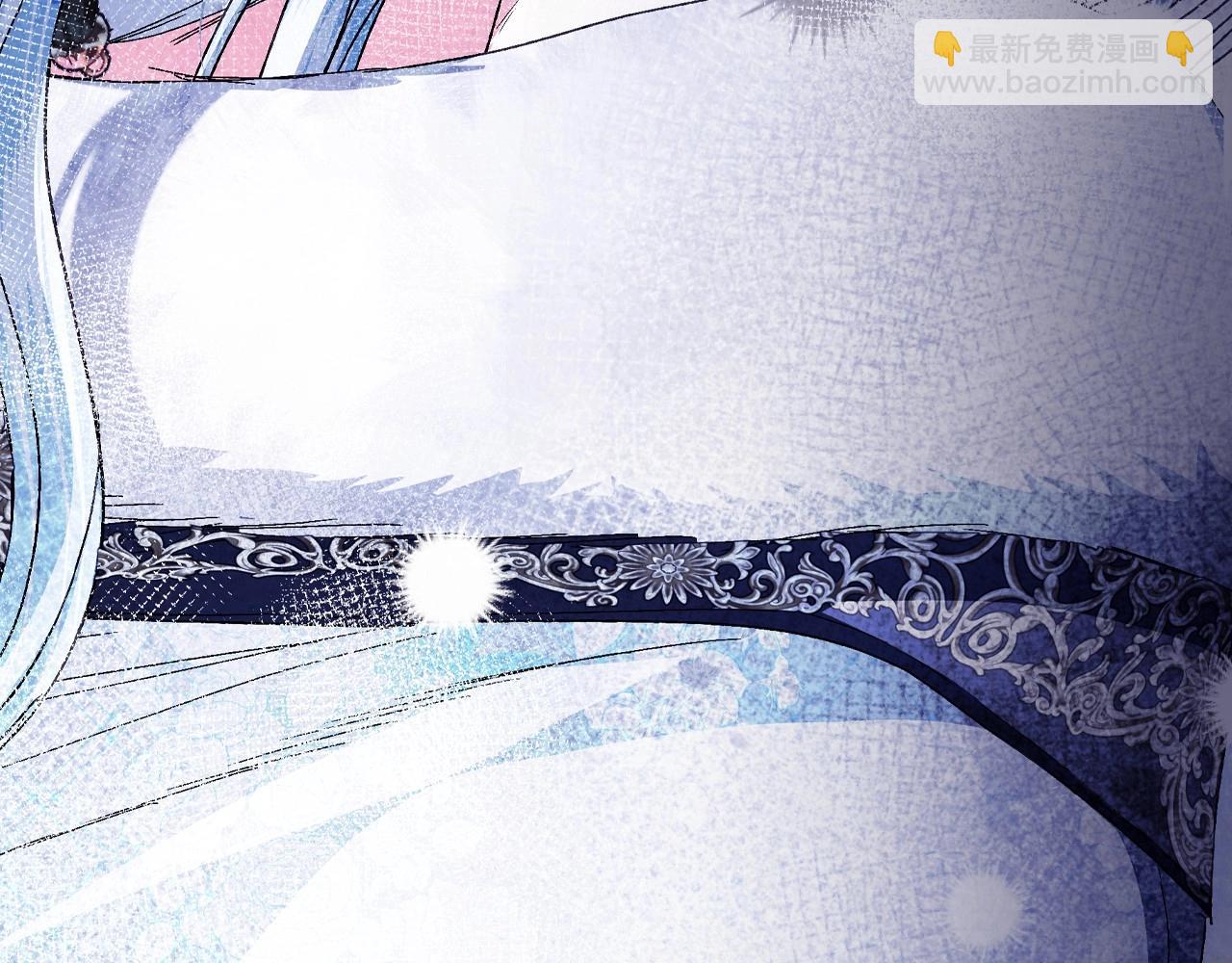 爸，這個婚我不結！ - 番外3 孕期摔倒(5/6) - 5