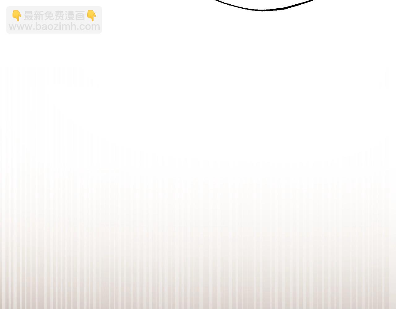 爸，這個婚我不結！ - 番外3 孕期摔倒(1/6) - 7