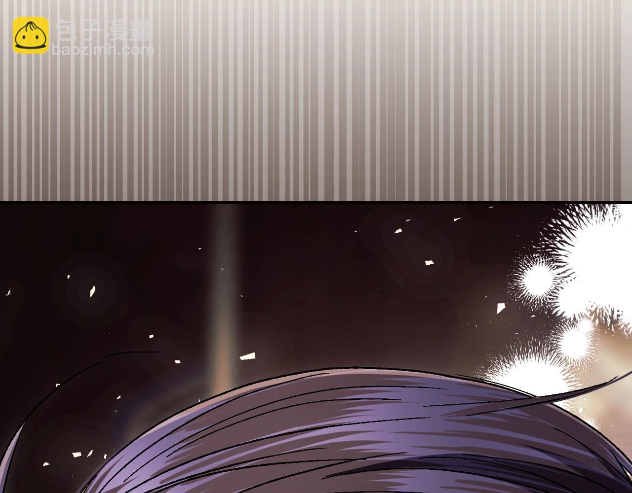 爸，這個婚我不結！ - 番外3 孕期摔倒(1/6) - 8