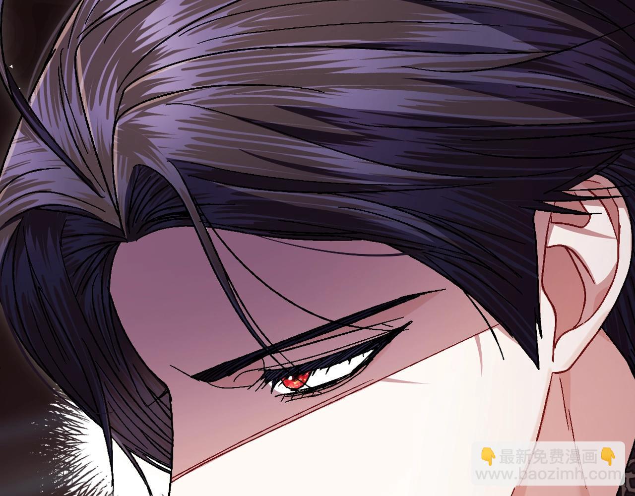 爸，這個婚我不結！ - 番外3 孕期摔倒(1/6) - 1