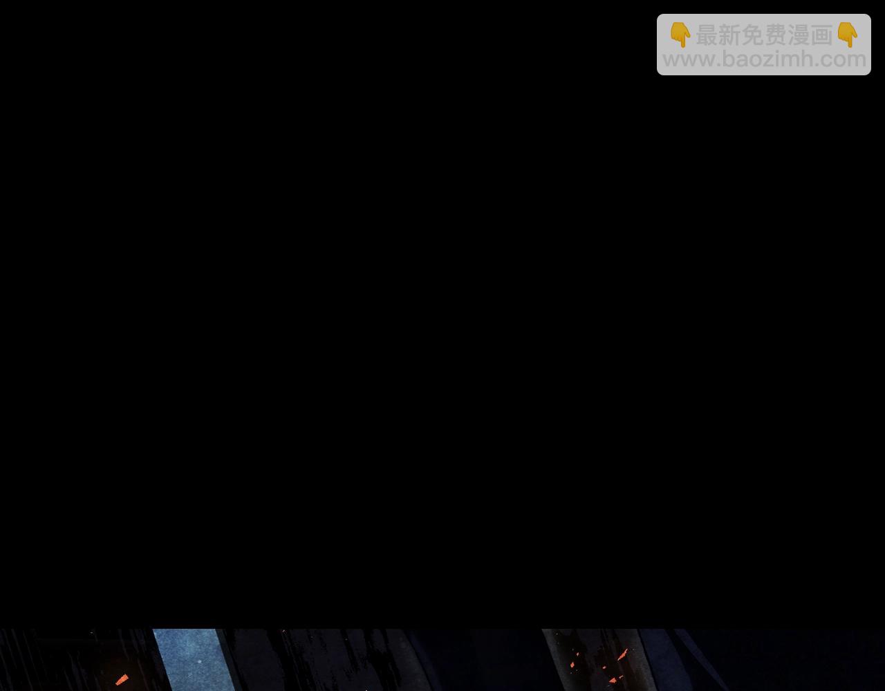 爸，這個婚我不結！ - 番外3 孕期摔倒(1/6) - 4