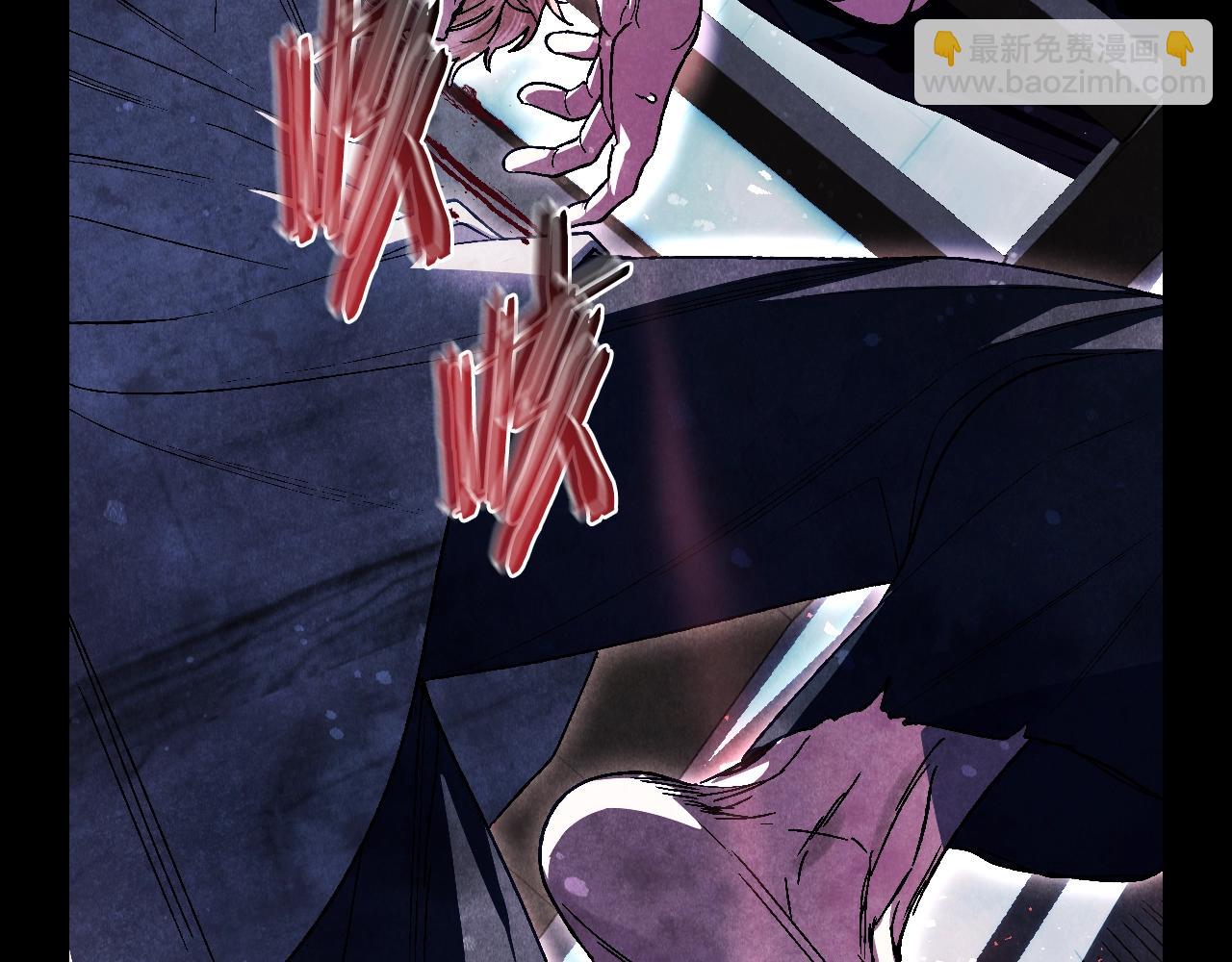 爸，這個婚我不結！ - 番外3 孕期摔倒(2/6) - 6