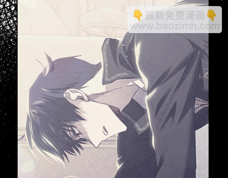 爸，這個婚我不結！ - 第13話 他臉紅了(3/4) - 7