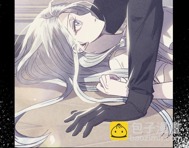 爸，這個婚我不結！ - 第13話 他臉紅了(3/4) - 8