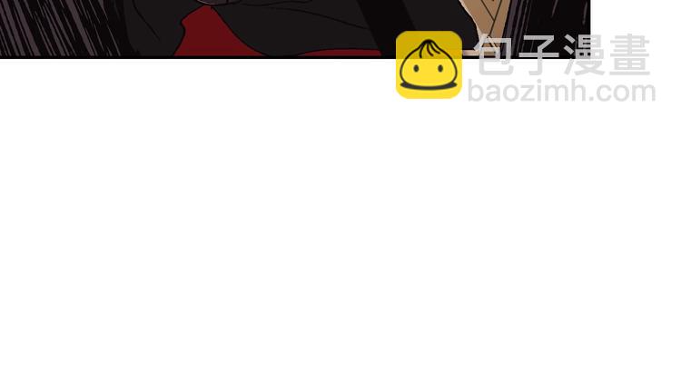 爸，這個婚我不結！ - 第13話 他臉紅了(3/4) - 4