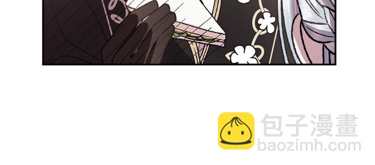 爸，這個婚我不結！ - 第13話 他臉紅了(4/4) - 1