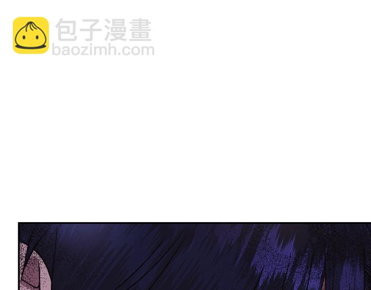 爸，這個婚我不結！ - 第13話 他臉紅了(2/4) - 3