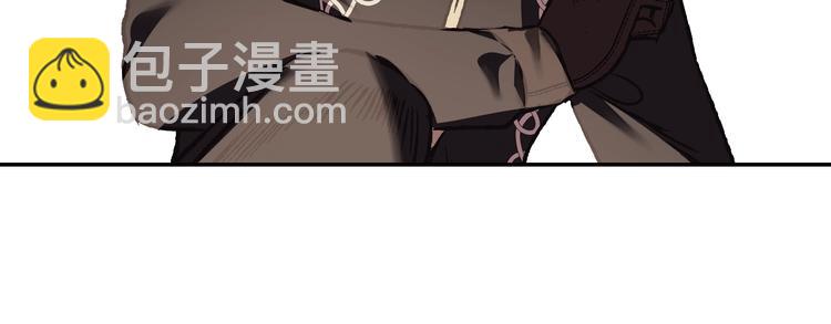 爸，這個婚我不結！ - 第13話 他臉紅了(2/4) - 4