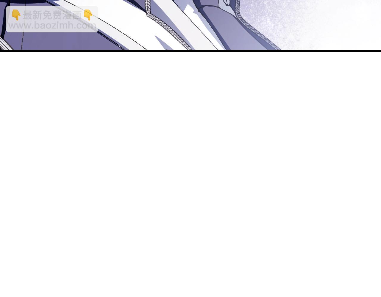 爸，這個婚我不結！ - 番外6 你好像都不知道我有多愛你(3/6) - 5