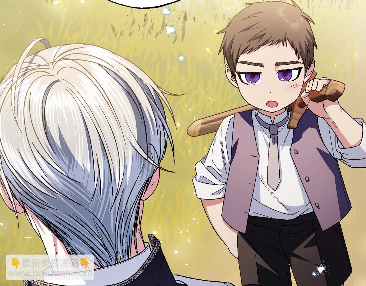 爸，這個婚我不結！ - 番外6 你好像都不知道我有多愛你(3/6) - 5