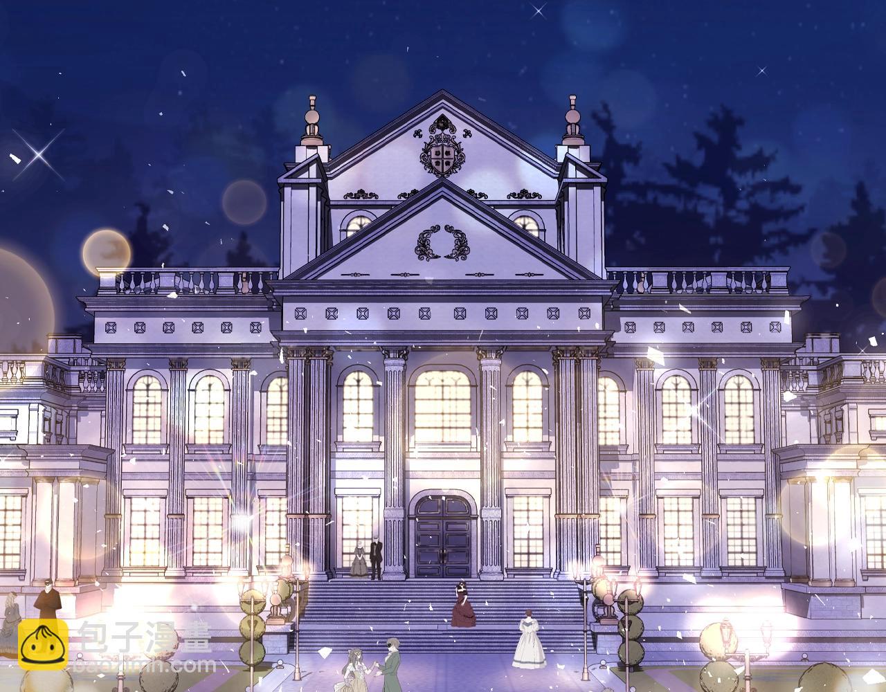 爸，這個婚我不結！ - 番外6 你好像都不知道我有多愛你(3/6) - 5