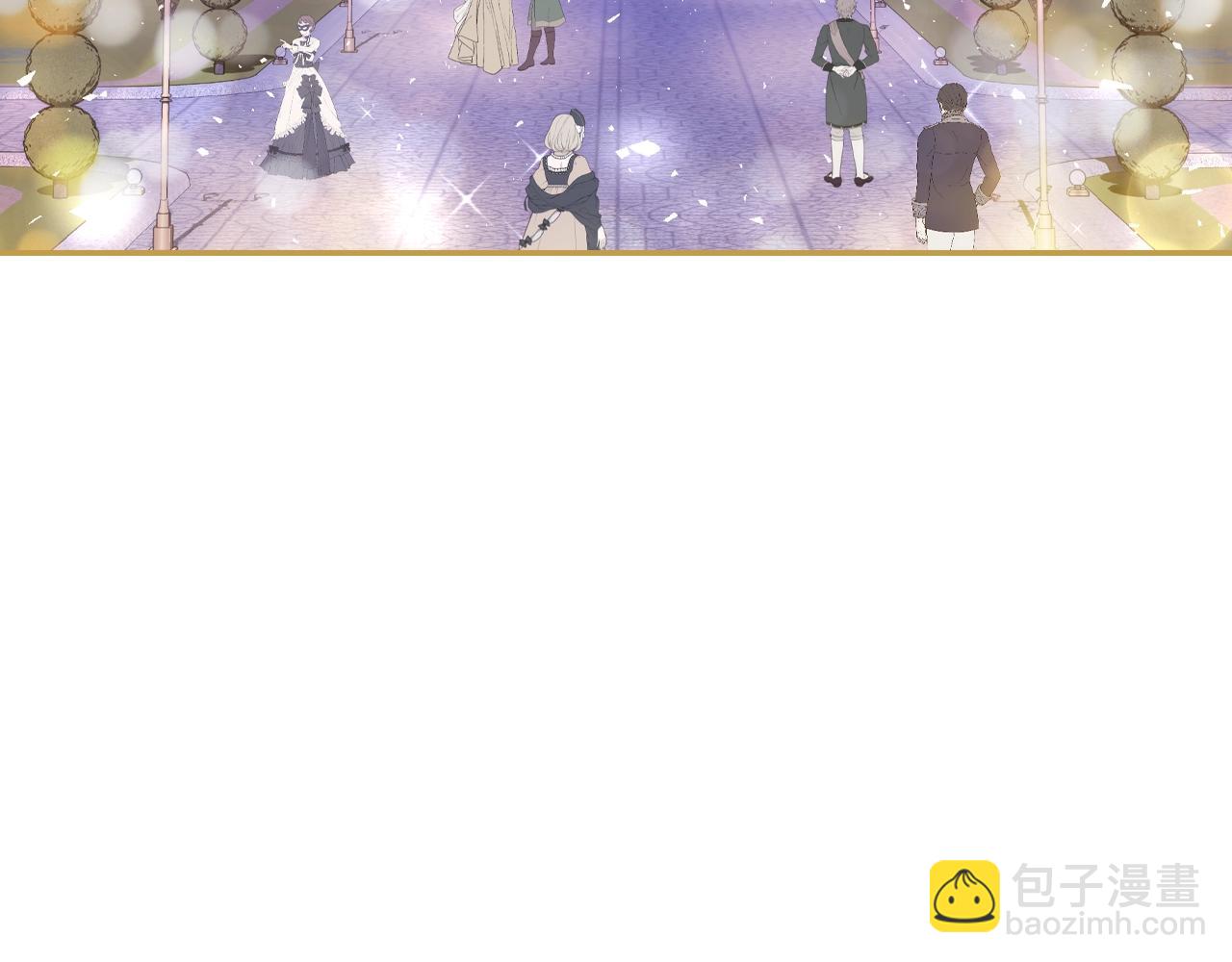 爸，這個婚我不結！ - 番外6 你好像都不知道我有多愛你(3/6) - 6