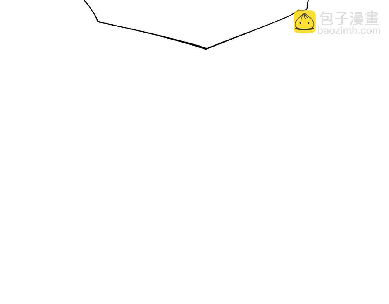 爸，這個婚我不結！ - 番外6 你好像都不知道我有多愛你(3/6) - 2