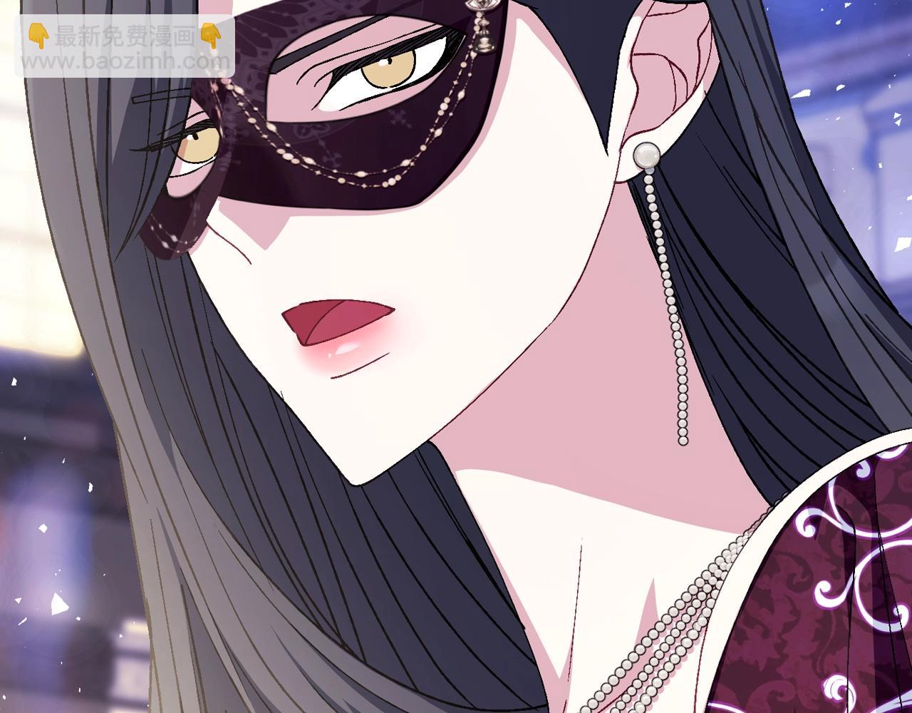 爸，這個婚我不結！ - 番外6 你好像都不知道我有多愛你(3/6) - 4