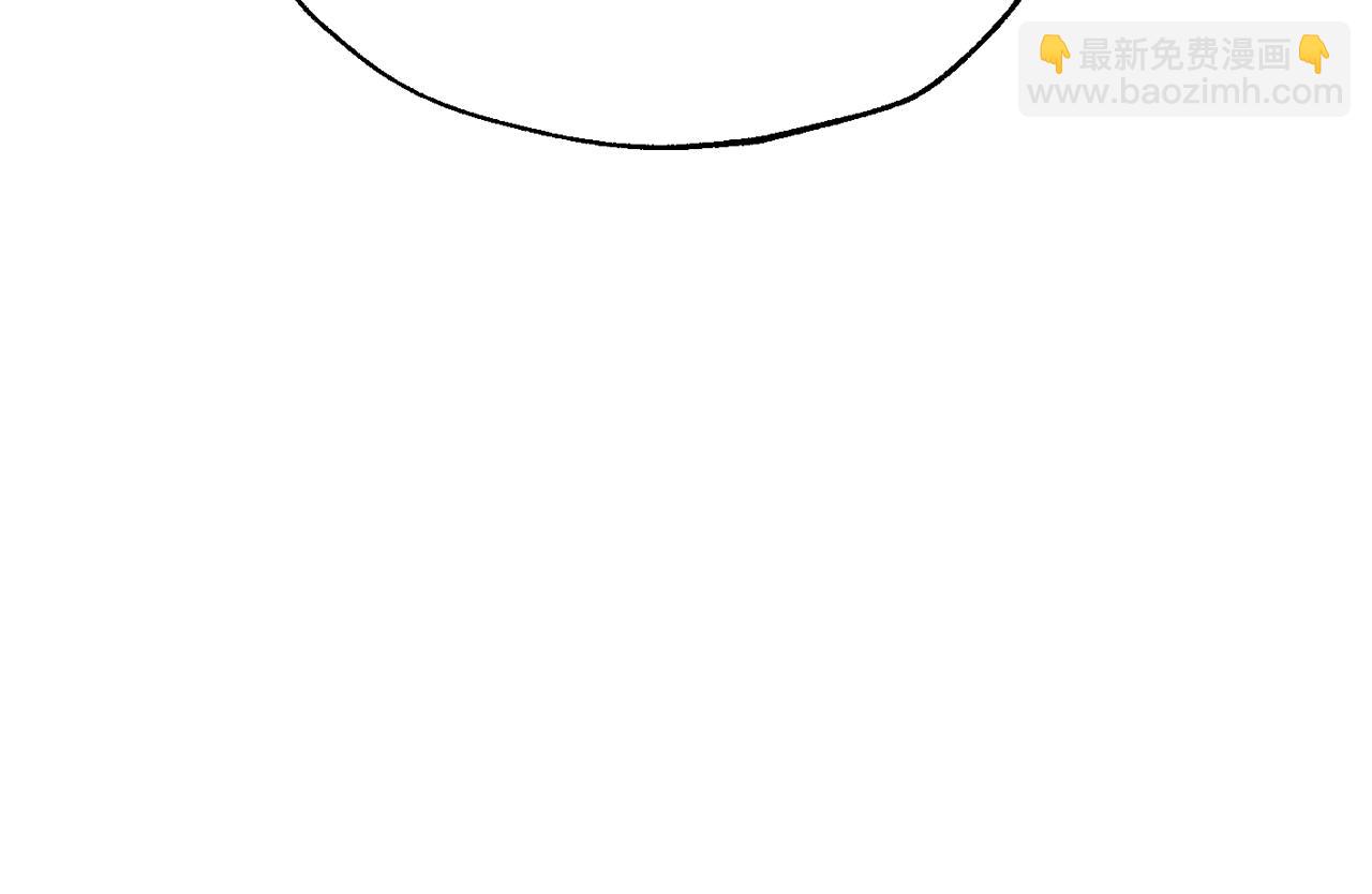 爸，這個婚我不結！ - 番外6 你好像都不知道我有多愛你(3/6) - 6