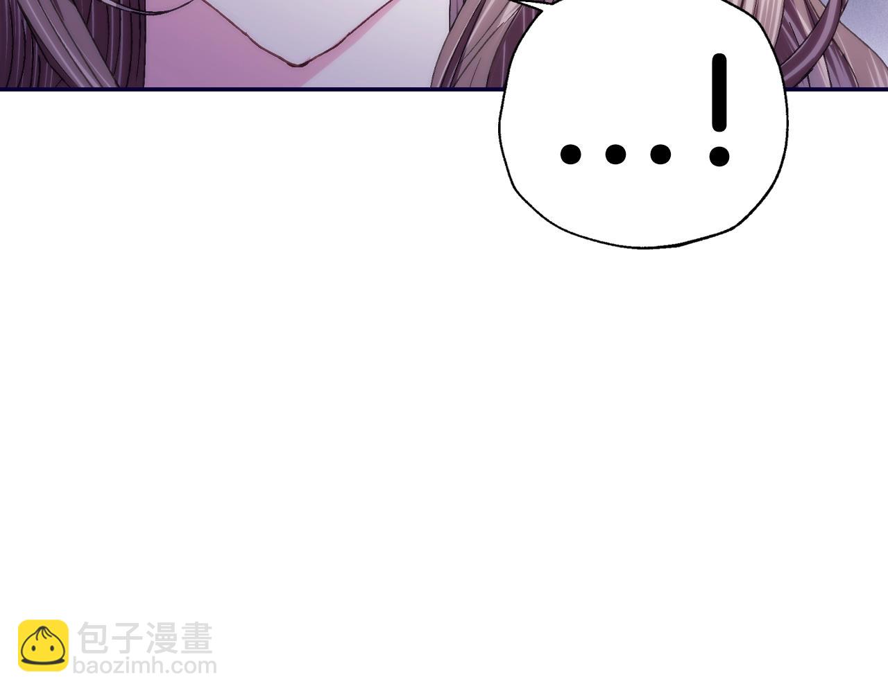 爸，這個婚我不結！ - 番外6 你好像都不知道我有多愛你(3/6) - 4