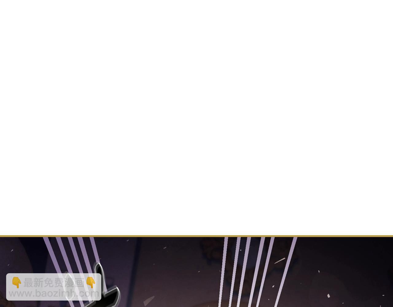 爸，這個婚我不結！ - 番外6 你好像都不知道我有多愛你(4/6) - 2