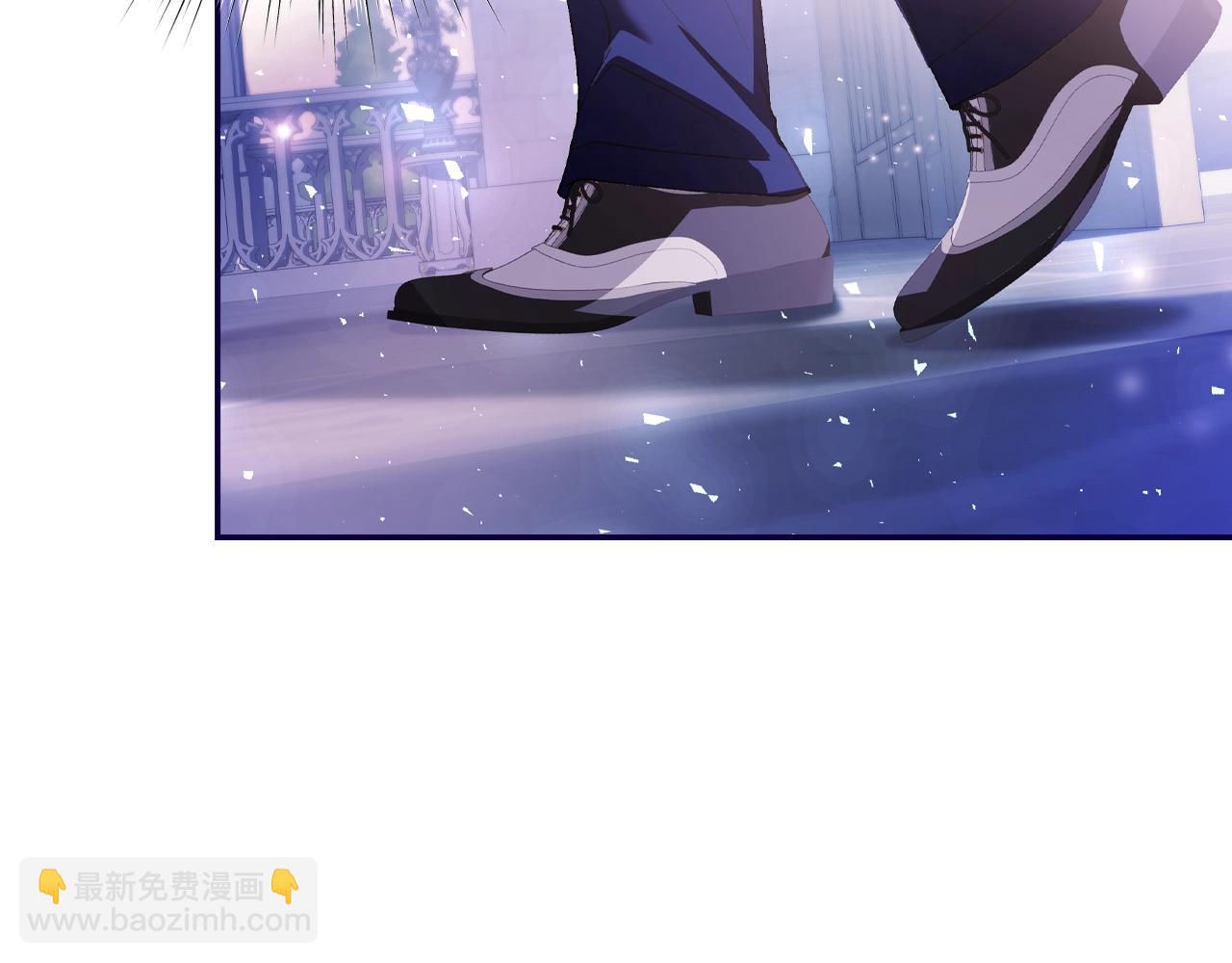 爸，這個婚我不結！ - 番外6 你好像都不知道我有多愛你(4/6) - 1