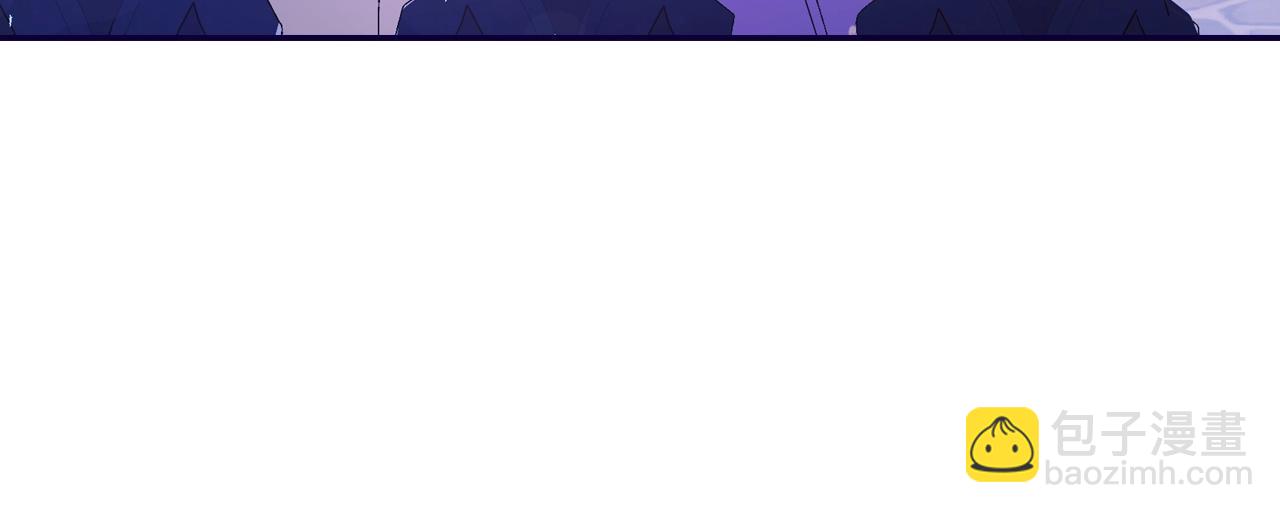 爸，這個婚我不結！ - 番外6 你好像都不知道我有多愛你(4/6) - 5