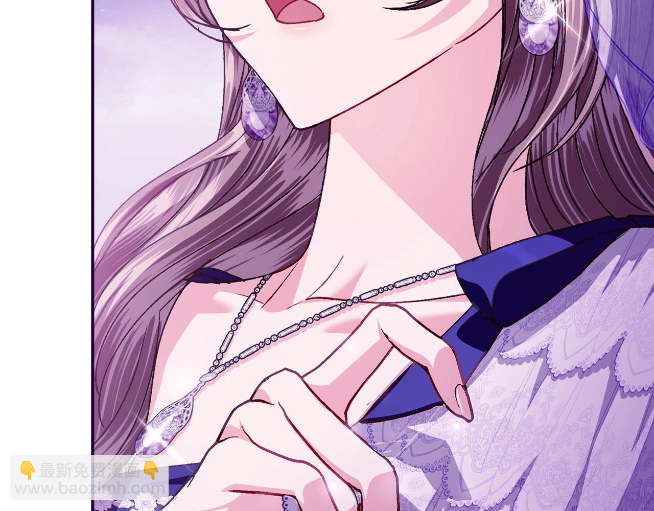 爸，這個婚我不結！ - 番外6 你好像都不知道我有多愛你(4/6) - 3