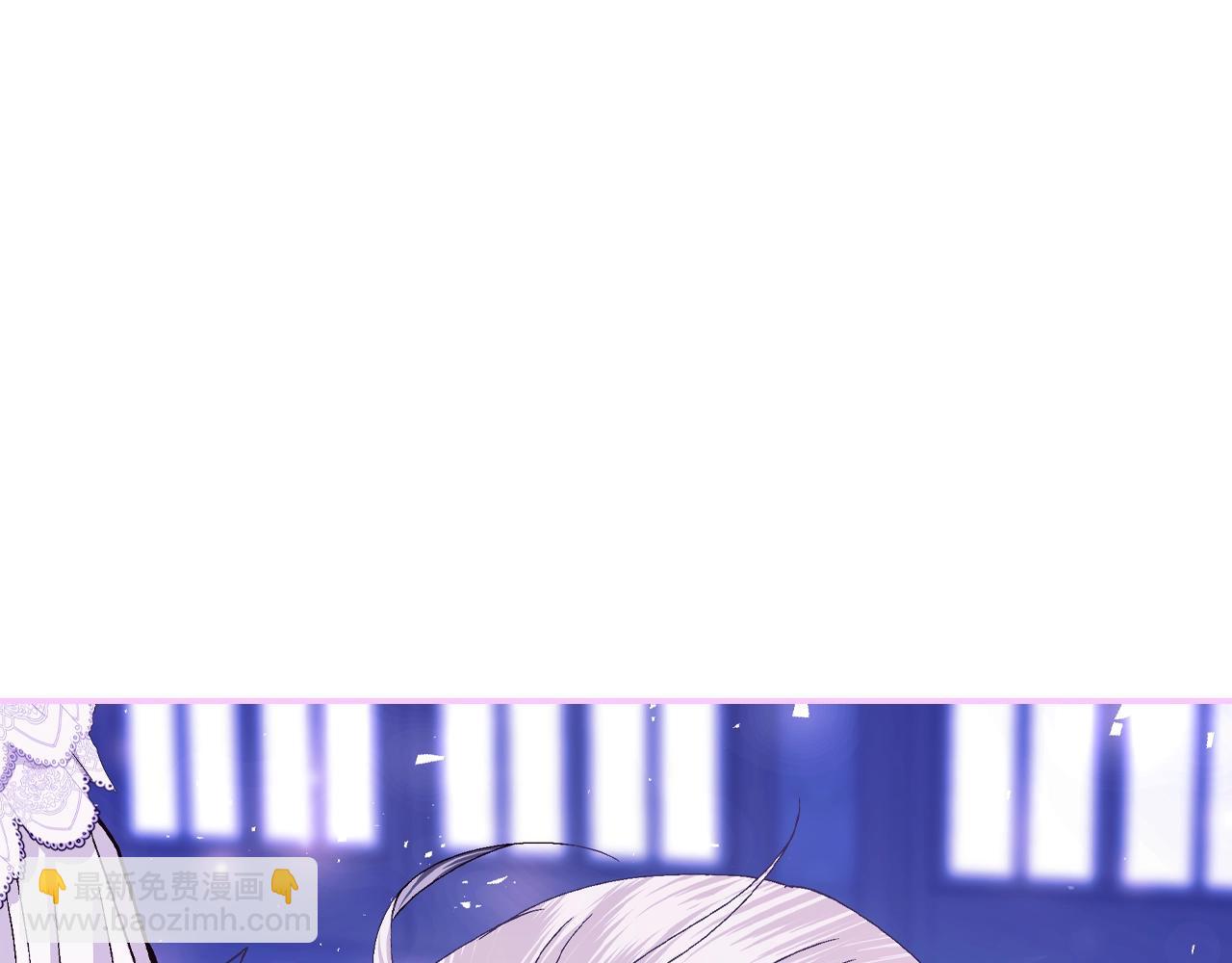 爸，這個婚我不結！ - 番外6 你好像都不知道我有多愛你(4/6) - 6