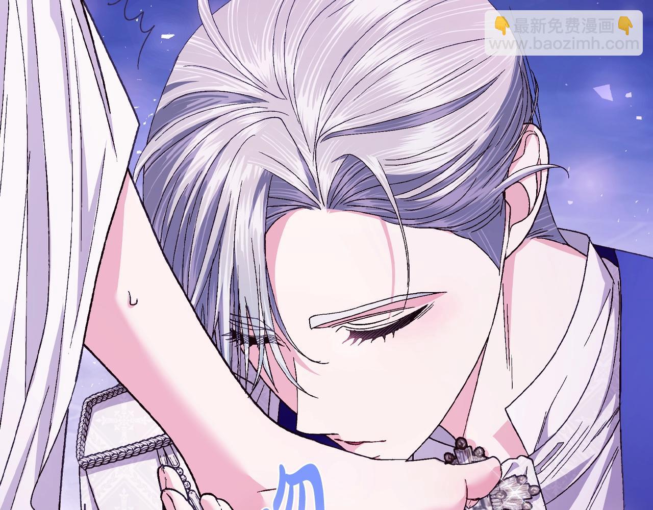 爸，這個婚我不結！ - 番外6 你好像都不知道我有多愛你(4/6) - 7